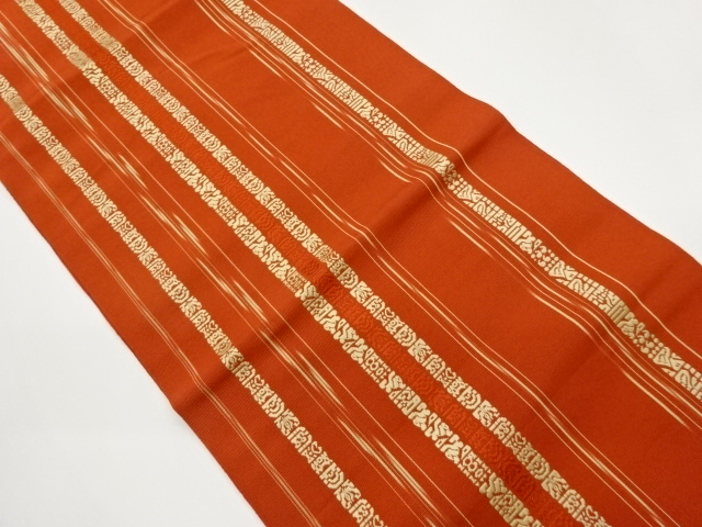 JAPANESE NAGOYA OBI / CHIKUZEN HAKATA / WOVEN ABSTRACT